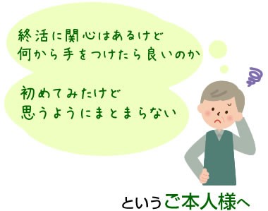 IɊ֐S͂邯ǂ̂킩ȂA߂Ă݂v悤ɂ܂Ƃ܂ȂƂ{ll