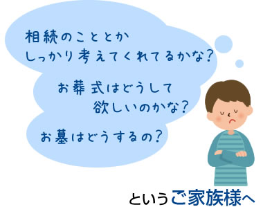 ̂ƂƂlĂĂ邩ȁH͂ǂė~̂ȁH͂ǂ́HƕsƑl