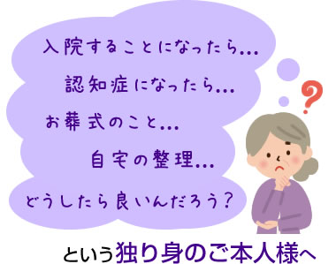 @邱ƂɂȂ...FmǂɂȂ...̂...̐...ǂǂ񂾂낤HY݂̓Ƃĝ{ll