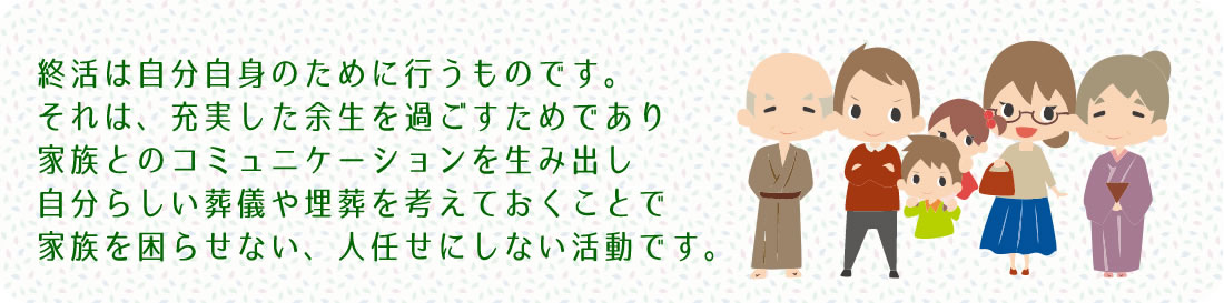 I͎ĝ߂ɍŝłB́A[]߂߂łƑƂ̃R~jP[V𐶂ݏo炵V▄lĂƂŉƑ点ȂAlCɂȂłB